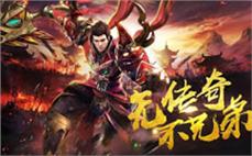 2025深度实测：新开传奇私服<霸道天下>十大颠覆性玩法与生存法则
